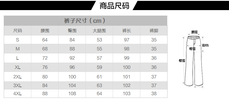 伊木子春款收腰提臀西装裤职业女裤厚款正装裤OL通勤女士裤子613 藏蓝色--春秋款 XXL