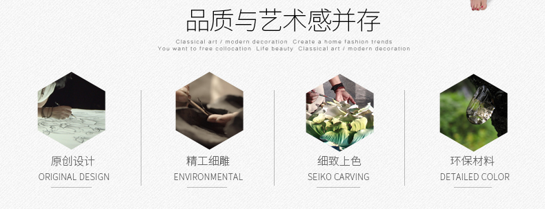 
                                        福雕家饰（RELIFE） 现代简约装饰画客厅沙发背景墙画无框三联挂画3d立体浮雕壁画 牡丹 富贵天香 80cm*80cm*3联                