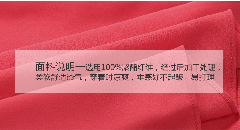 菲妮迪品牌女装新款纯色OL通勤职业气质长袖雪纺衬衫女衬衣 蓝色- L-