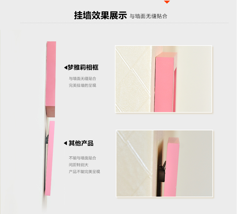 
                                                            【多买优惠】梦雅莉（mengyali）实木挂墙相框7寸6寸5寸8寸10 12 A4寸创意摆台 原木色 7寸挂墙【横竖可挂】                