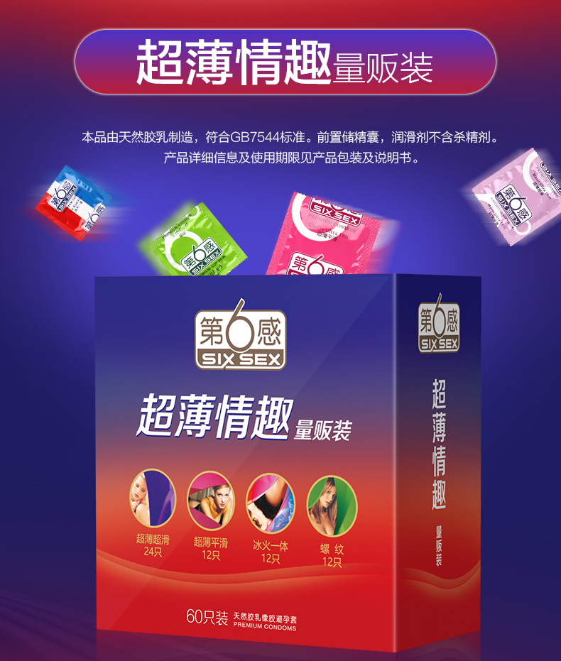 竹溪购物网_京东商城优惠券让购物更优惠_京东推广联盟