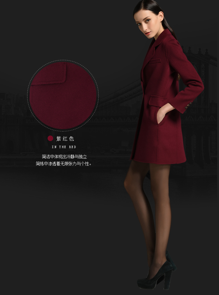 泉碧2016春秋款女士双面绒纯色中长款单粒扣大码西服领羊毛呢大衣 枣红 XL