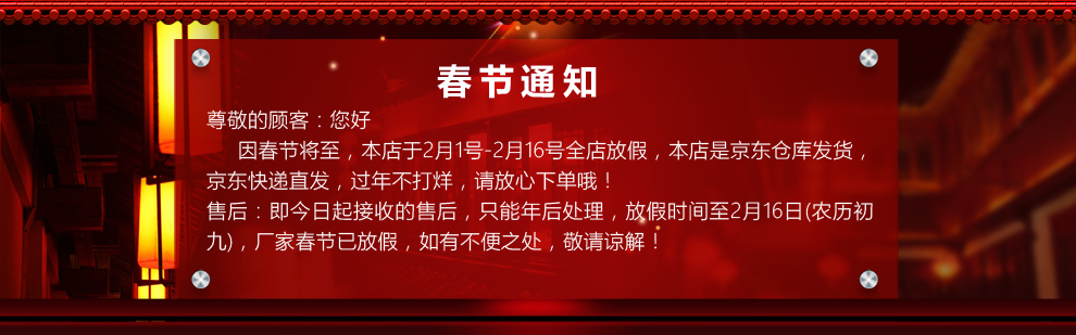 易丰（Ephone）E81 电信2G翻盖女性手机 粉色