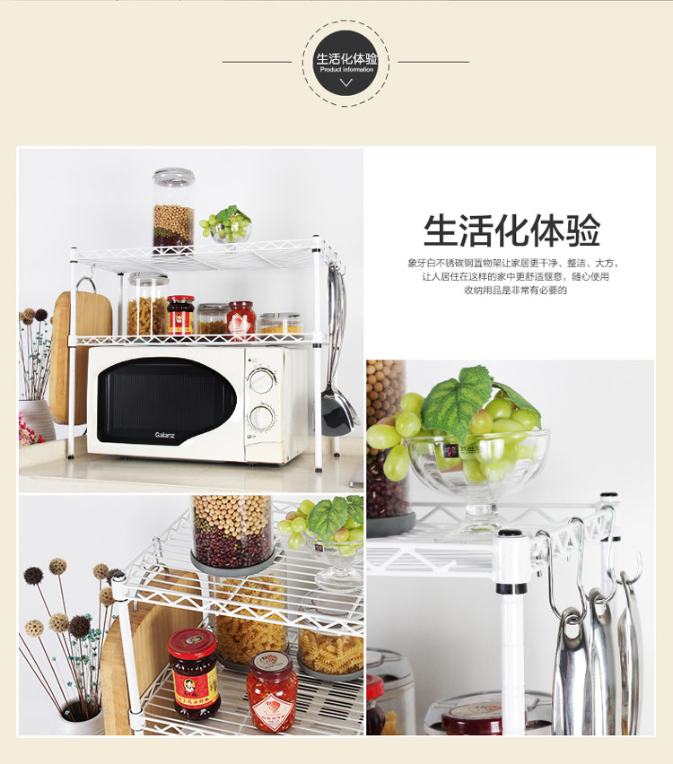 维艾 收纳厨房置物架沥水架微波炉架子 双层600 WA-ZW16-TGB