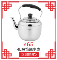 兴财京东配送惠家食品级不锈钢厨具五件套装厨用汤勺漏勺锅铲子煎铲架子 平煎铲+炒铲+漏勺+粥勺
