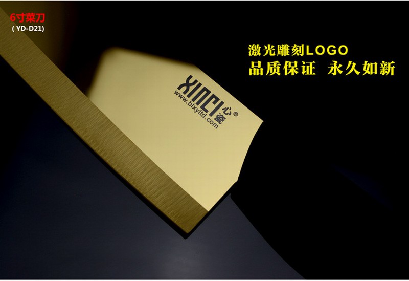 XINCI心瓷 陶瓷刀5件套厨具菜刀水果刀刨刀镜面刀皮革礼盒套装 陶瓷刀5件套
