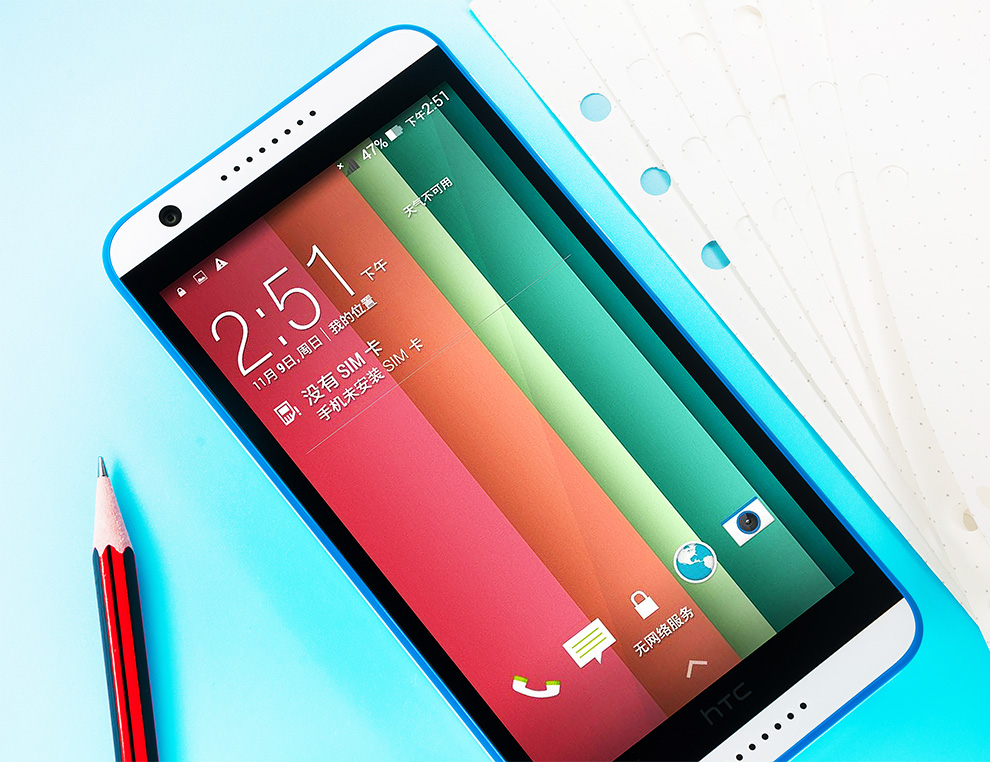 HTC D820ts  移动4G 智能 手机 （16G ROM） 镶蓝白