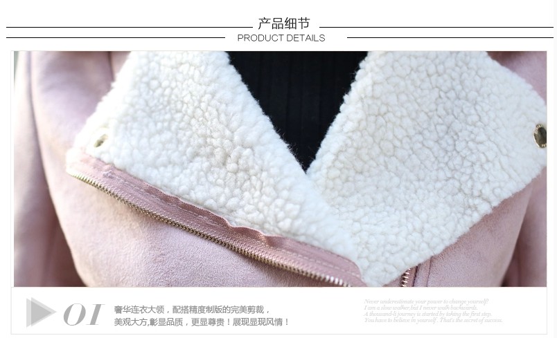 玫恋雅2015秋冬新品韩版修身时尚气质仿鹿皮绒外套棉衣女羊羔毛短款外套女MLY9637 姜黄色 XL