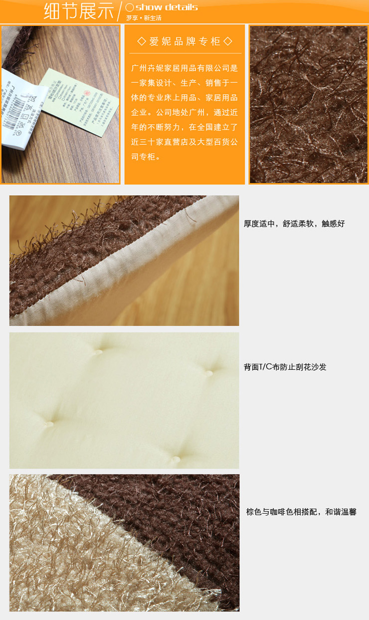 爱妮 雪松绒布艺沙发餐椅坐垫 卡其配咖色一体成型 简约方格时尚百搭色调温暖单人/双人/三人 58x58cm
