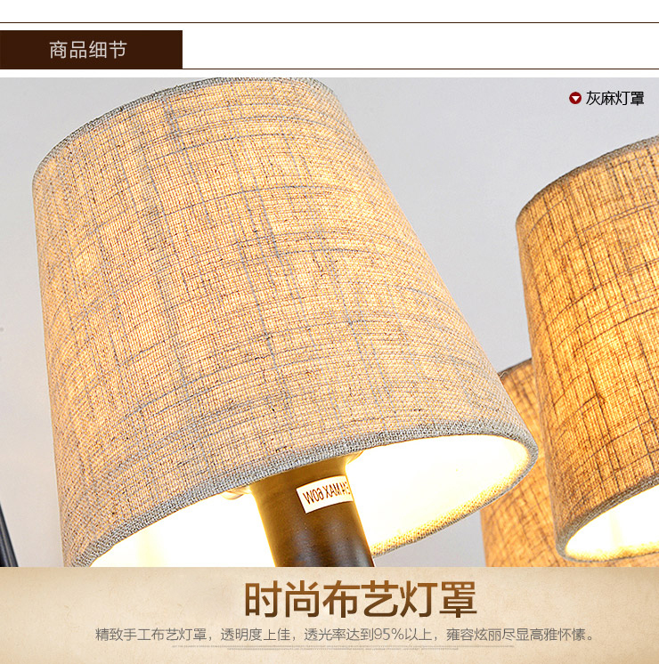 蒙特丽 美式乡村吊灯具餐厅灯铁艺7056 欧式田园客厅灯别墅楼梯灯 吸吊两用(B) 6头 奶白灯罩