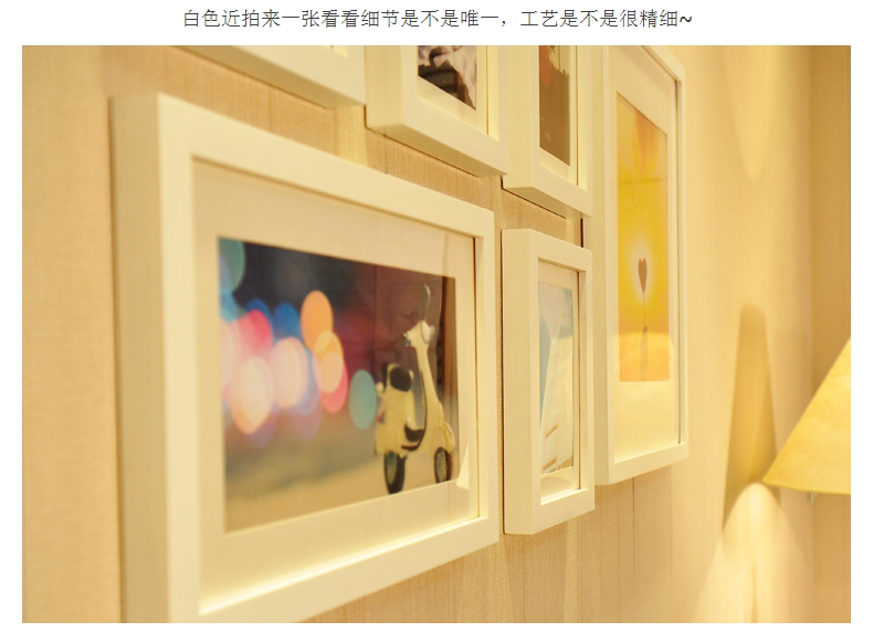 梓晨 实木照片墙 6框相框墙组合 创意组合相片墙 HD-006 胡桃木色.不含画芯