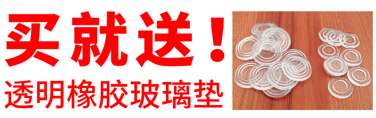 钢化玻璃定制 圆形 长方形  正方 桌面玻璃定制 餐桌钢化定制 台面订做