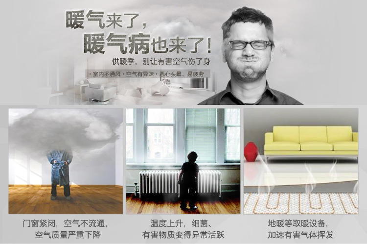 快活林活性炭 除甲醛活性炭包 去甲醛椰壳活性碳 装修家用除味吸甲醛 2kg除醛宝