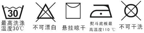 翊铭中老年秋冬半身裙长裙羊毛呢子裙中长裙高腰女中裙毛呢半身裙 黑色 2尺5腰围