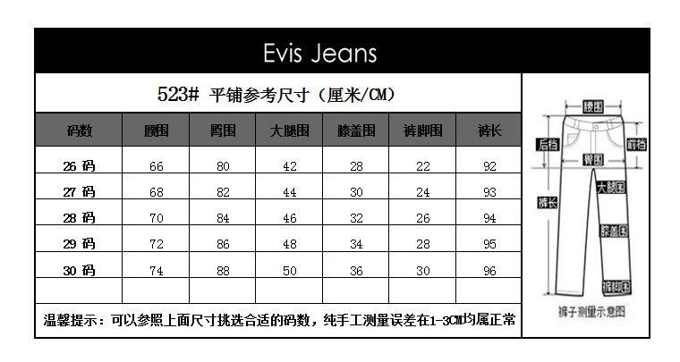 纯色贯列 2016秋装新款韩版弹力磨破水洗牛仔背带长裤女修身可拆卸 蓝色 XL