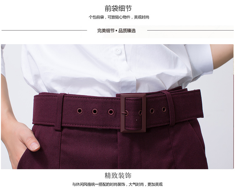 佐登驰 2016春季新款毛呢料休闲裤哈伦裤长裤女裤 酒红色 S