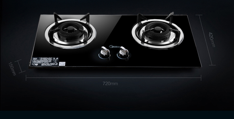 
                                        美的（Midea） 黑晶立体内旋火 台嵌两用燃气灶具(液化气）JZY-QL303B                