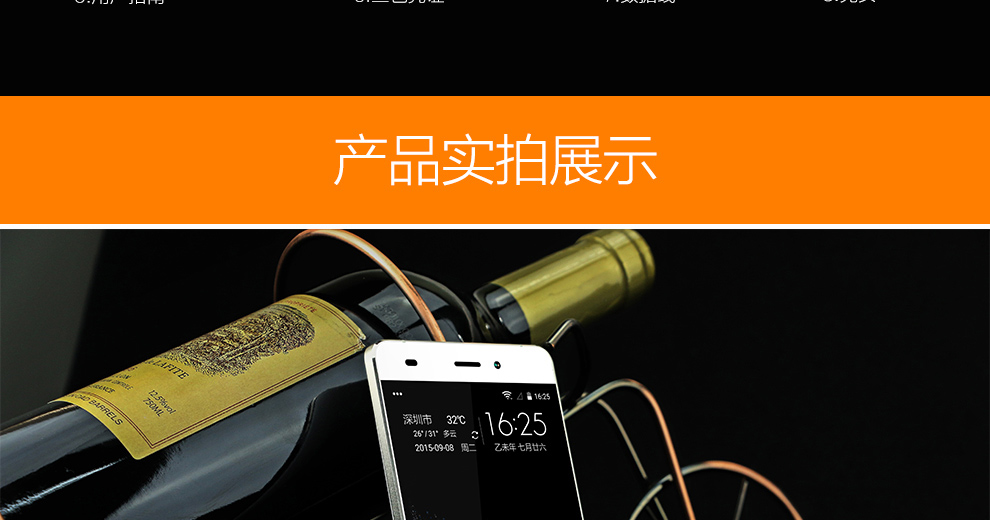 大Q手机 Q6426 腾讯游戏 智能手机 移动4G 双卡双待 极光白