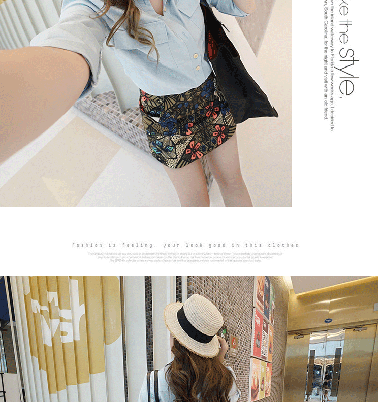 SMLN2015秋冬新短裙秋冬半身裙复古花色包臀裙48646 花色 M