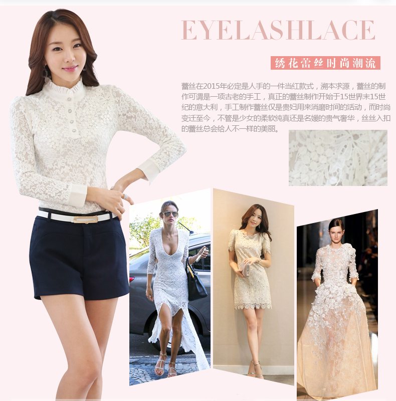 妍丽依尚2016春秋新款蕾丝衫打底衫女雪纺衫职业装衬衫女休闲宽松纯色长袖衬衫女 加绒杏色 XXL