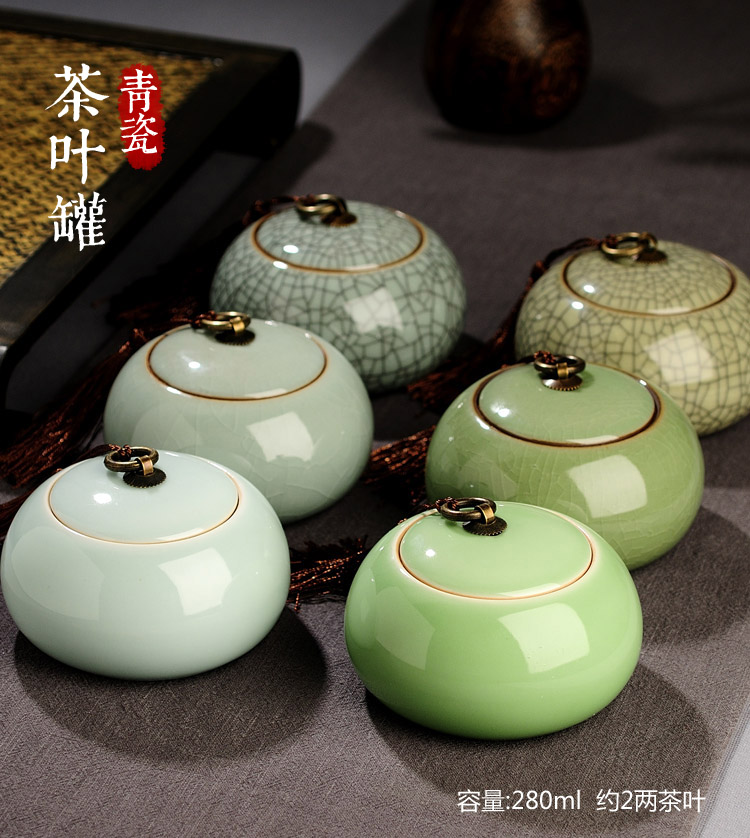 
                                                            品道家居 青瓷茶叶罐 陶瓷密封罐醒茶罐 存储茶罐 哥窑粉青铁线                
