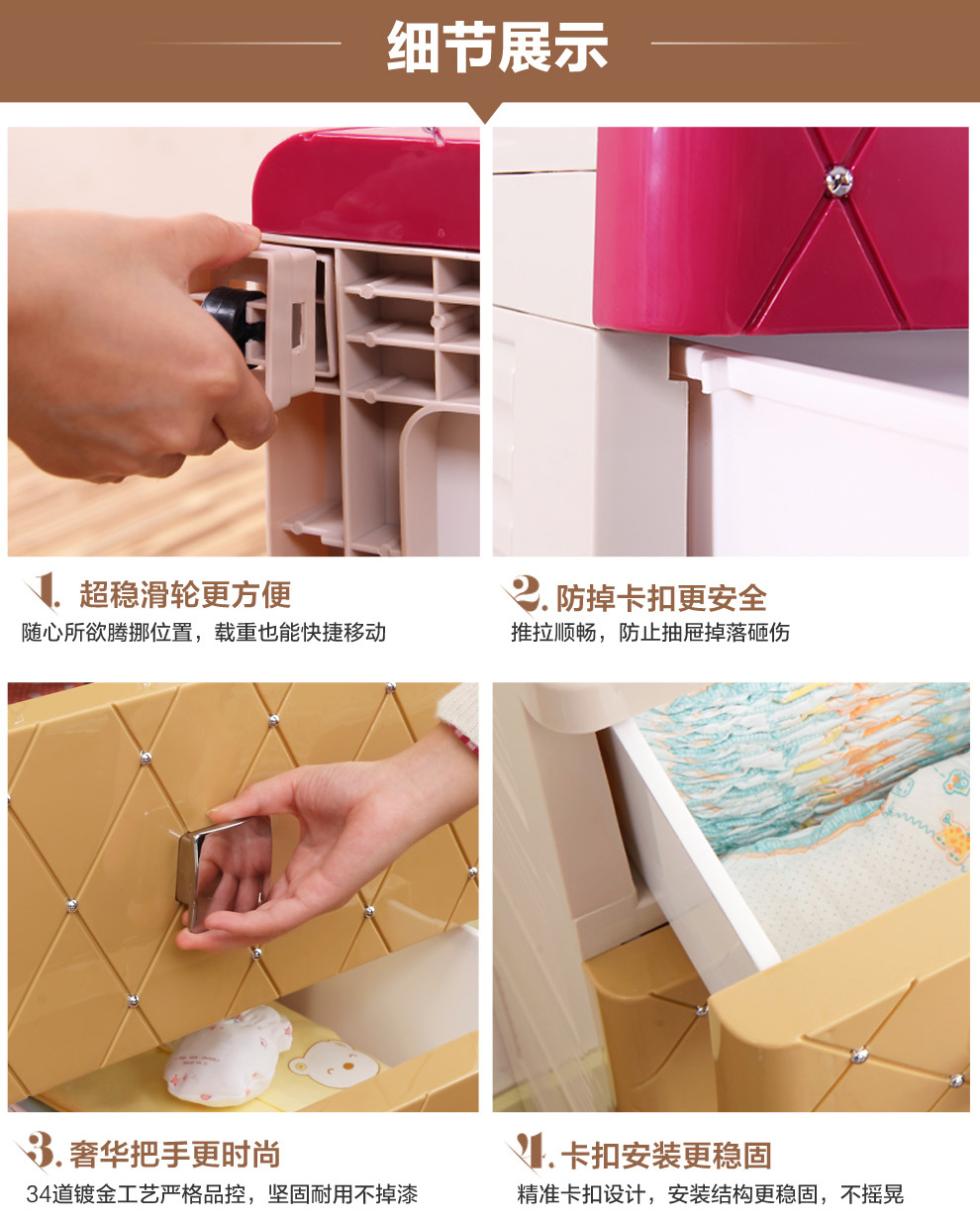 【京东精选】HAIXIN海兴大号收纳柜塑料抽屉式杂物玩具储物柜 宝宝衣柜儿童 百搭米白 五层-欧式高贵 明星旗舰百搭款