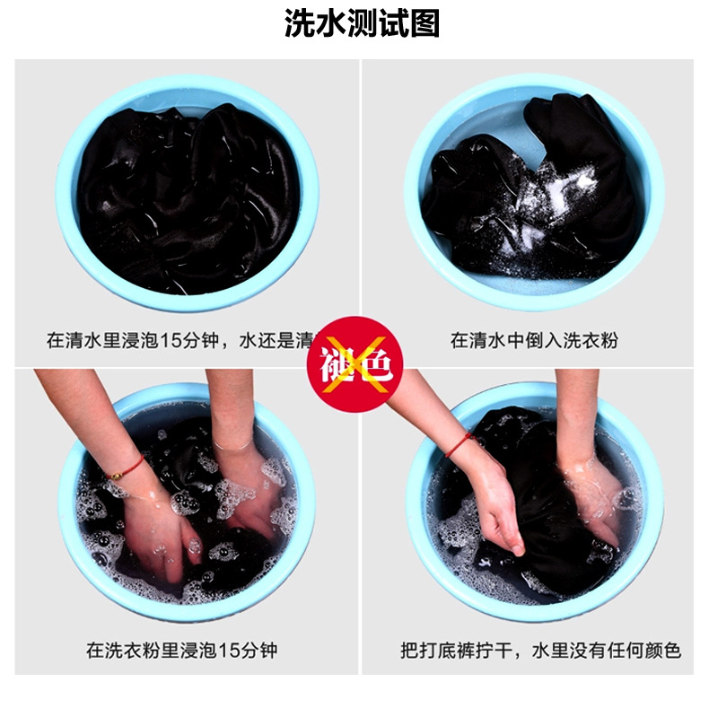 
                                        绮唯嘉 2016新款加长大码高腰外穿打底裤女秋冬季铅笔小脚休闲裤修身显瘦 厚款-黑色 L                