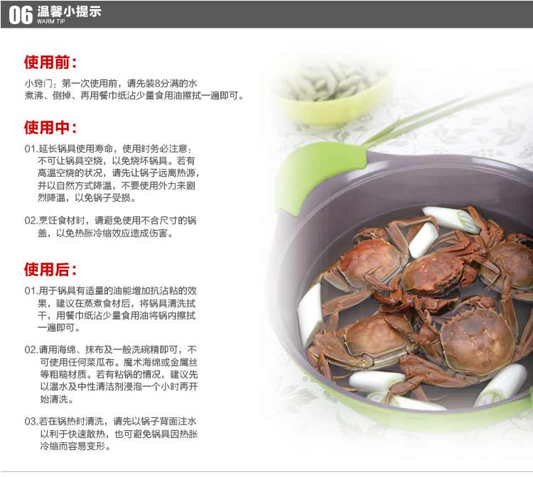 
                                        炊大皇铸铁不锈炖锅炒锅 32cm CKN5732YK                