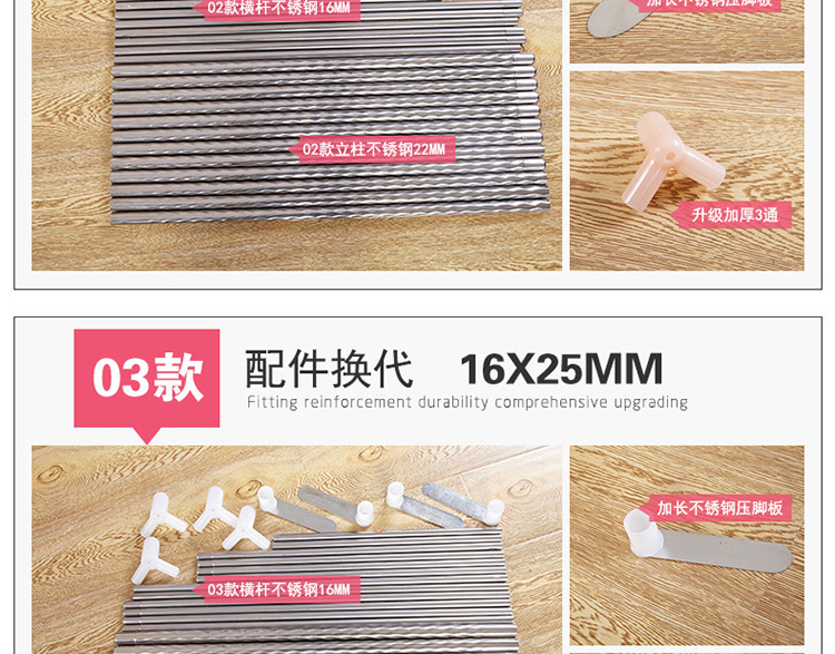 方若 不锈钢三开门宫廷落地蚊帐 水兰 1.5*2米 25mm超粗立柱