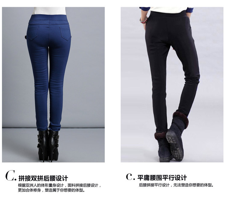 衣缘系我2015新款女装羽绒裤外穿显瘦加厚小脚棉裤大码保暖加绒修身裤T525C08 宝蓝色 XL
