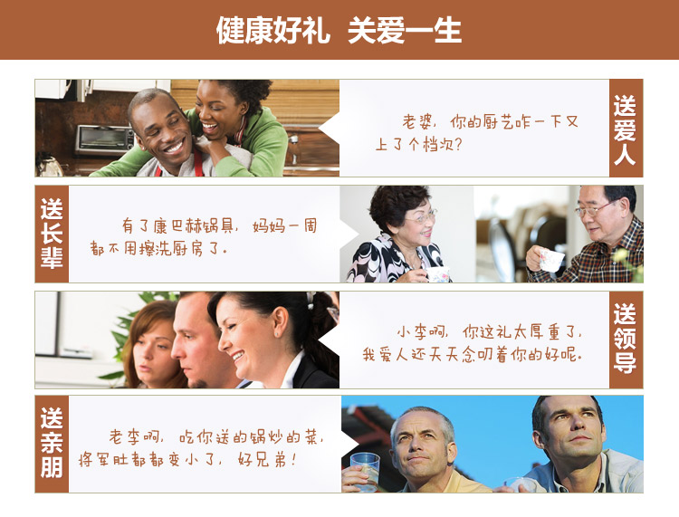 康巴赫kbh陶瓷涂层奶锅 燃气灶不粘锅热牛奶煮面泡面锅 婴儿宝宝煮汤热奶小锅18cm