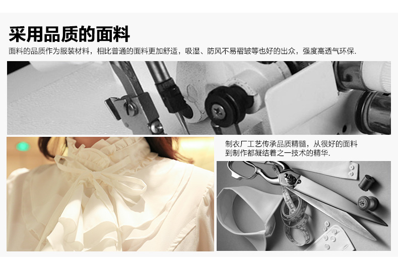 mineeor2016秋季新品宽松中长款白色长袖衬衫女时尚蕾丝雪纺衫 白色A款 M