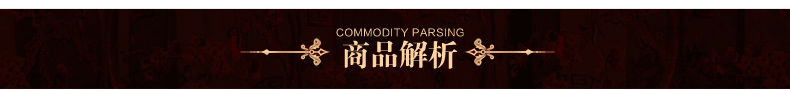 美双绝（MSJ)切面葫芦 珠帘门帘水晶帘屏风门帘隔断帘窗帘成品装饰门帘珠帘水晶珠帘玄关帘定 香槟色