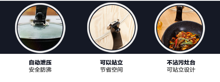 
                                        
                                                            
                                                            韩库（highcook）韩国进口蓝宝石系列无烟锅不粘锅炒锅炒菜锅麦饭石电磁炉炒锅30cm                