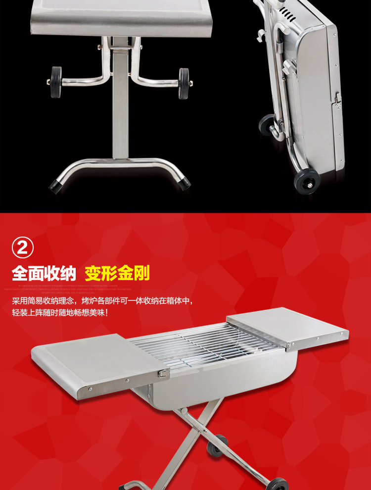 考味佳 COWEKAI 食品级带磁不锈钢户外烧烤炉BBQ 野外便携烧烤架 可折叠手拉式烧烤炉子 赠送一次性用品4件套