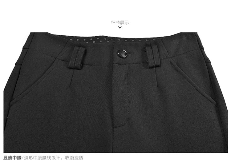 娅丽达女裤2016秋冬新款弹力显瘦打底裤女加绒加厚踩脚长裤连袜裤Q3201 黑色(A0) 均码