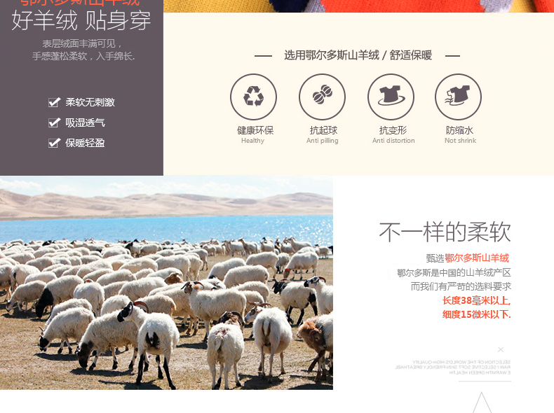 
                                        绒尔丽丝韩版套头女早秋新品女装加厚保暖圆领格子拼色时尚针织毛衣外套 米黄色 L/165                