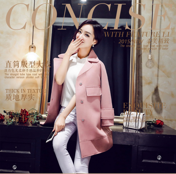 欧莎迪丽 2016秋冬新款复古毛呢大衣女呢子外套中长款呢大衣长袖修身韩版 粉色 M