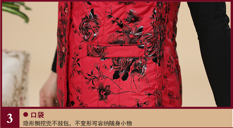 唐兰阁羽绒服女 中老年修身羽绒马甲女 妈妈装大码保暖背心坎肩 羽绒印花无袖内衣加厚外套女 黑玫瑰 XL