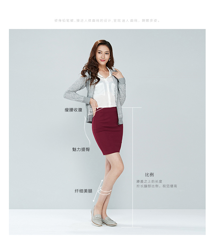 娅丽达女裤2015秋款显瘦包臀裙通勤一步裙半身裙铅笔裙E3019 黑色(A0) 26