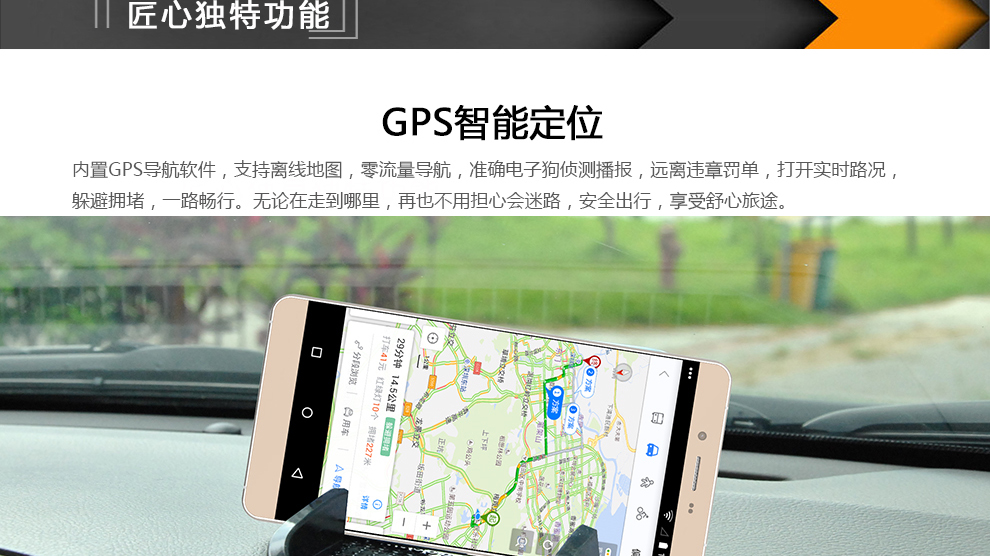 米蓝（MLLED）L1 智能手机 全网通4G手机 双卡双待 白色