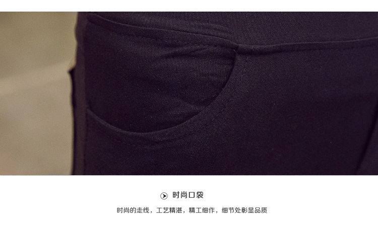 香爱蜜   2015秋冬新款韩版OL加厚加绒PU皮拼接蕾丝弹力小脚铅笔裤女休闲长裤 黑色 L