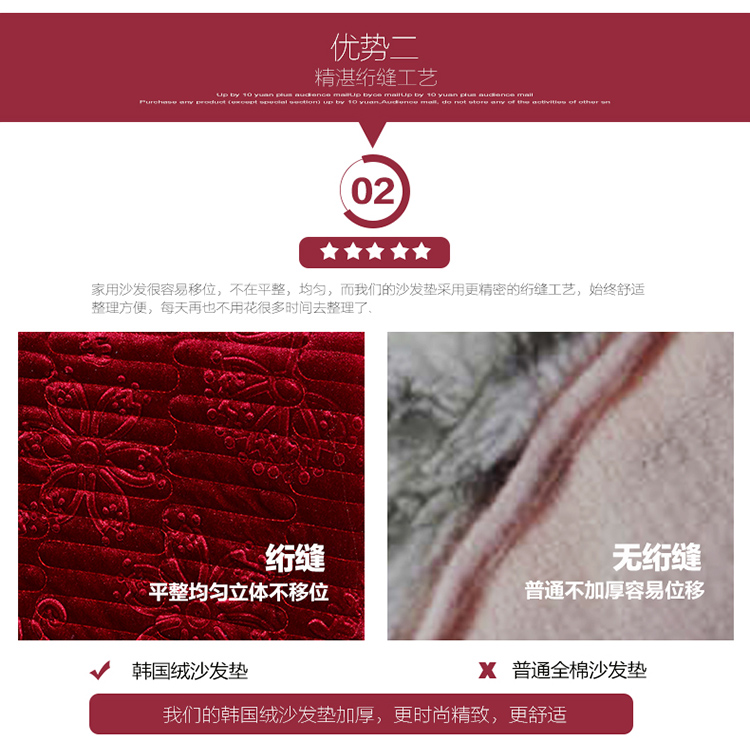 唯鹭红实木沙发垫子加厚海绵木沙发坐垫带靠背秋冬联邦椅垫 花锦盛世-咖 50cm单人沙发垫