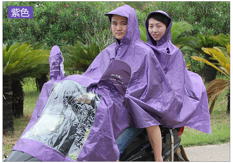 
                                        天堂电动车雨衣 单双人两用摩托车雨披男女成人加大加厚电瓶车电动自行车雨衣 宝石蓝                