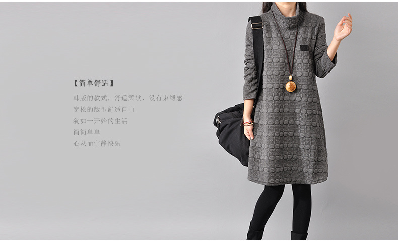 萱底儿2015秋冬装女装新款韩版时尚文艺范立领显瘦百搭休闲长袖连衣裙 黑色 2XL