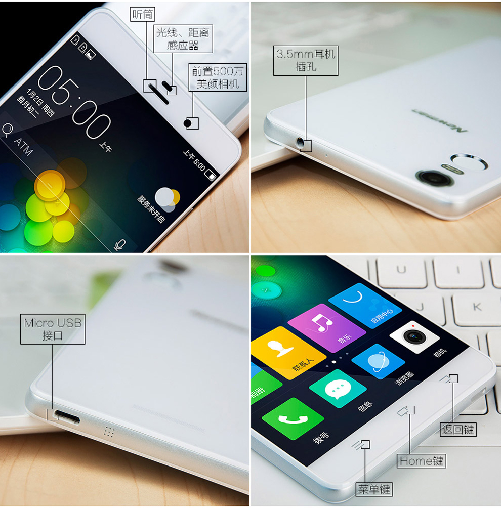 纽曼 纽扣 CM810 移动联通手机 双4G 双卡双待（16G ROM） 白色