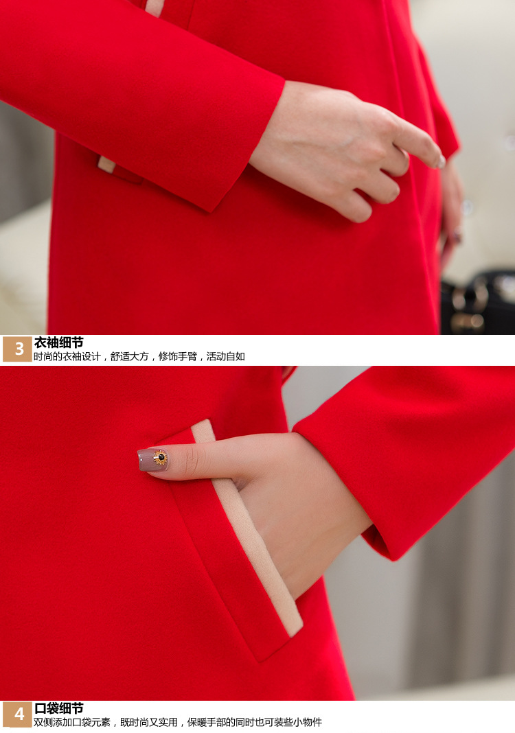 莱迷雅2015秋冬新款韩版女装大码修身中长款毛呢外套羊绒双面呢子大衣 蓝色 M