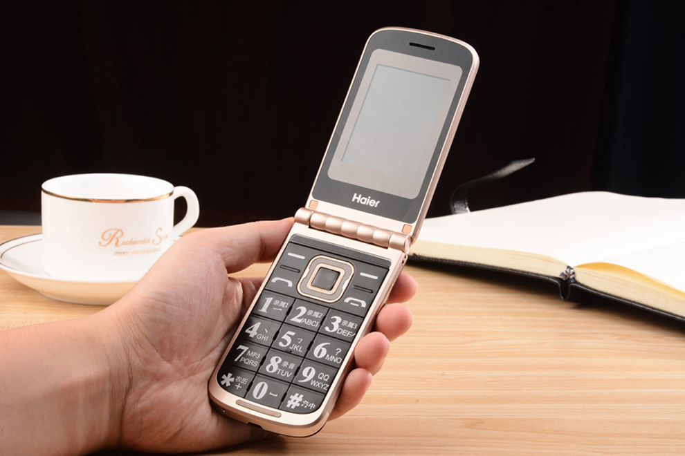 海尔 (Haier) 310 移动/联通2G 翻盖老人手机 双卡双待 咖啡色