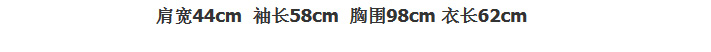 秋冬时尚新款学院风撞色条纹针织衫V领毛衣开衫外套韩版女 蓝色 均码