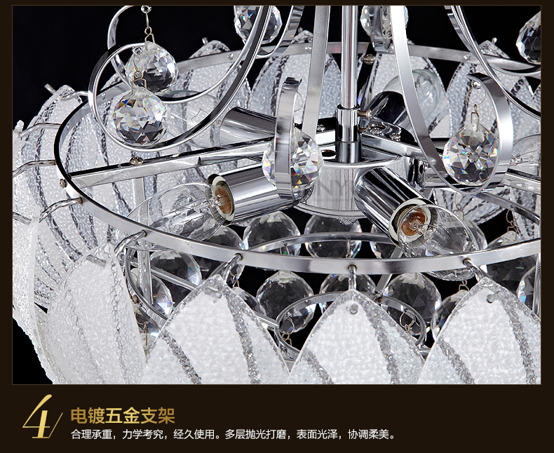 科美家吊灯水晶灯卧室吊灯餐厅灯灯具客厅灯灯饰4036 4036-450